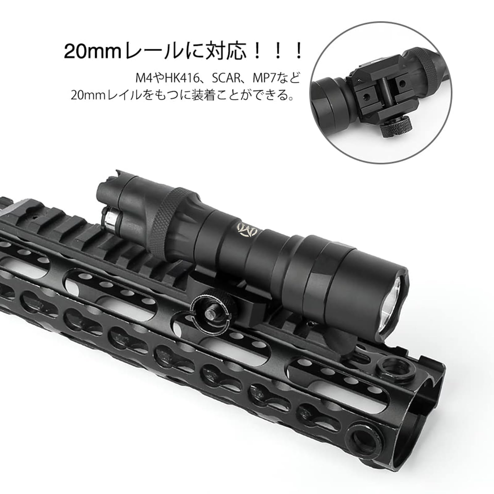 Amazon.co.jp: QIRUIMY M300C Scout Light Flashlight 0.8 inch (20 mm